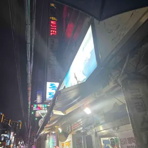 독도횟집 사진 1