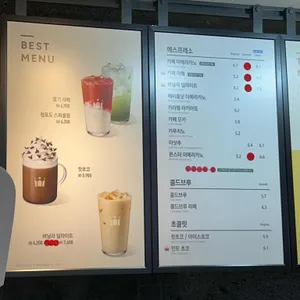 할리스 리뷰 사진