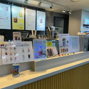 할리스 대표 사진