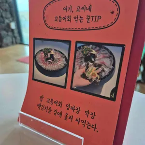 여기고씨네 리뷰 사진