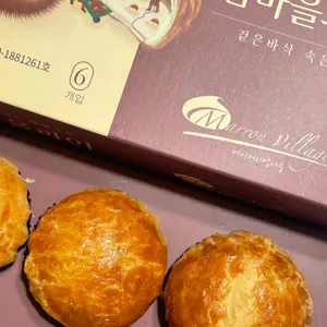 베이커리 밤마을 사진