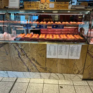 베이커리 밤마을 리뷰 사진