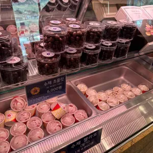 베이커리 밤마을 리뷰 사진