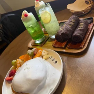 백금당 대표 사진