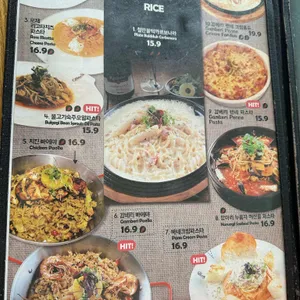 올리앤 리뷰 사진