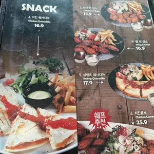 올리앤 리뷰 사진