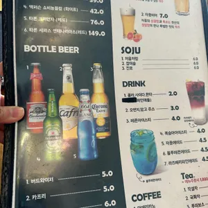 올리앤 리뷰 사진