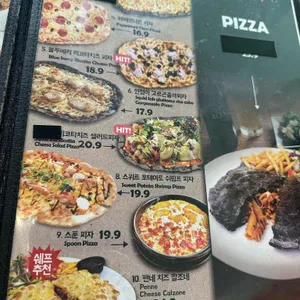 올리앤 리뷰 사진