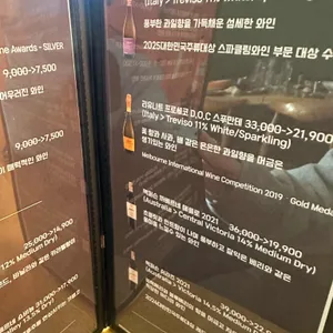 올리앤 리뷰 사진