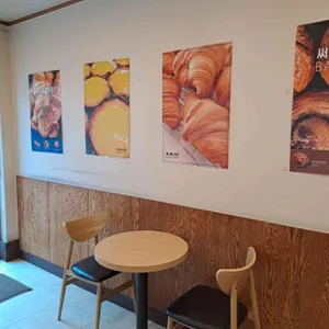 써니페스트리 대표 사진