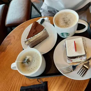 스타벅스 사진 1