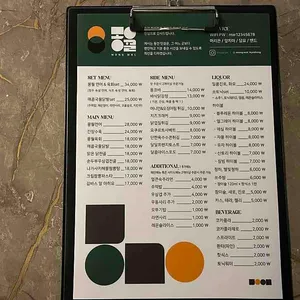 몽월 리뷰 사진