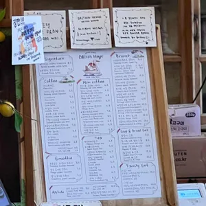 브리튼헨지 리뷰 사진