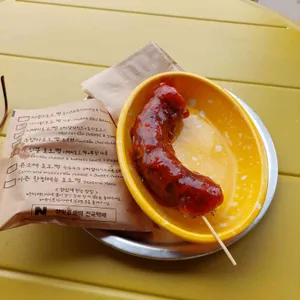 삼맛호오떡 대표 사진