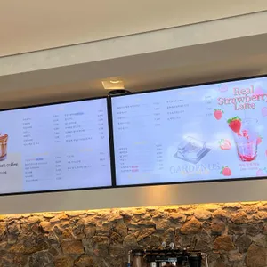 가드너스 리뷰 사진