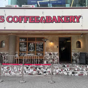 PS COFFEE 리뷰 사진