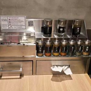 간소 아부라도 대표 사진