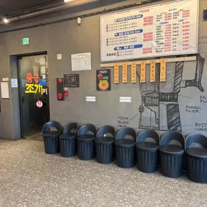 송도통큰조개 대표 사진