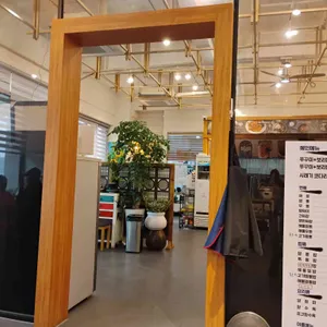 수문옥 대표 사진