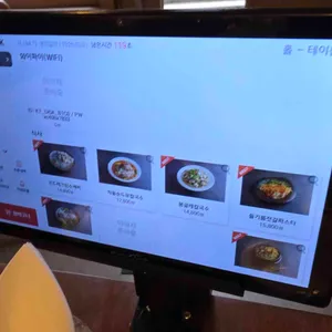 모아 리뷰 사진