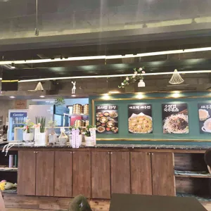 보리가 대표 사진