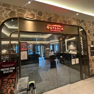 아웃백스테이크하우스 대표 사진