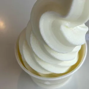 우유부단 사진 1