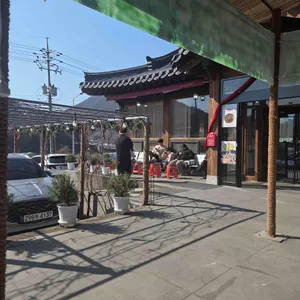 온당골 리뷰 사진