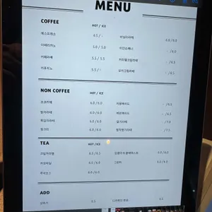 카페 캄캄 리뷰 사진