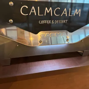 카페 캄캄 리뷰 사진