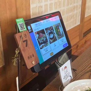 온당골 리뷰 사진