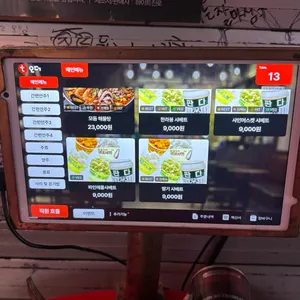 광장포차 리뷰 사진