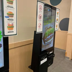 프랭크버거 대표 사진