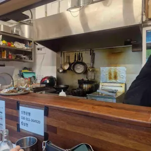 상현달 리뷰 사진