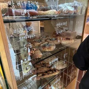 베이커블 대표 사진