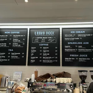 어반누크 리뷰 사진