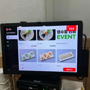 칼국수랑수제비랑 리뷰 사진