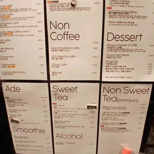 위례 리브루 카페 리뷰 사진