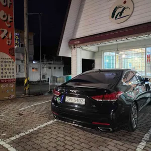 하얀집 리뷰 사진