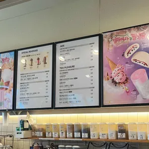 메가커피 리뷰 사진