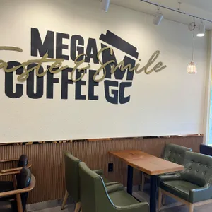 메가커피 대표 사진