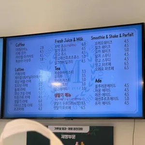 맘스브레드 리뷰 사진