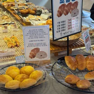 맘스브레드 리뷰 사진