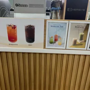 오가다 대표 사진