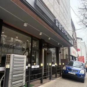 일품순대국 리뷰 사진