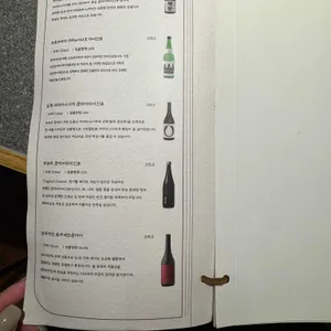 야키니쿠 객 리뷰 사진