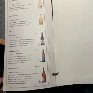 야키니쿠 객 리뷰 사진