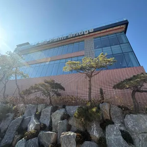 팜브릿지 리뷰 사진