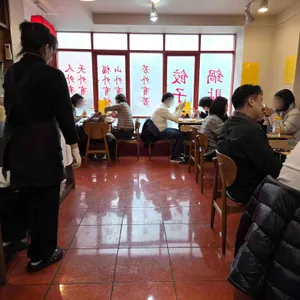 쟈니덤플링 리뷰 사진