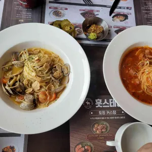 훗스테이크 대표 사진